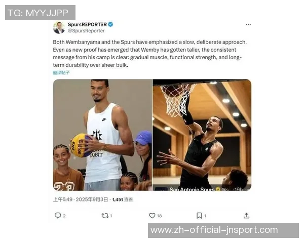 弗莱对艾顿发声:学习莱夫利和东契奇的传球技巧提升自己