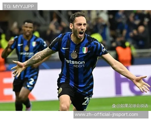 恰尔汗奥卢在欧冠受伤意甲出战成疑齐沃不愿冒险