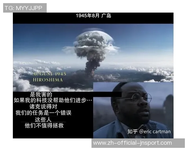 我对韦尔的挑战只是客观评价他进步的表现并无夸大之意