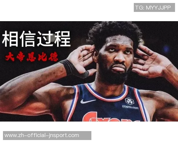 76人对决雄鹿恩比德与格莱姆斯出战存疑乔治有望复出助阵 76人对决雄鹿恩比德与格莱姆斯出战存疑乔治有望复出助阵