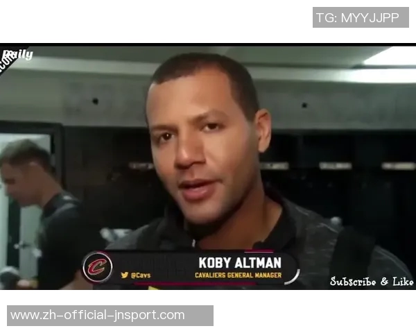 受限制自由球员市场动态格莱姆斯托马斯资质报价库明加签下两年新合同