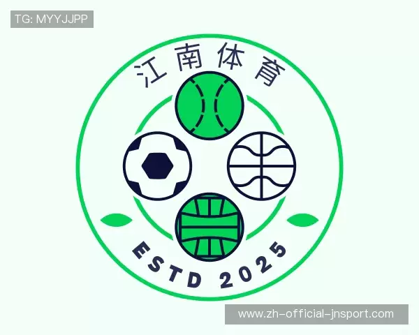 关于江南体育